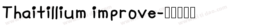 Thaitillium improve字体转换